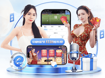 2026世界杯官方合作网站 1000米塑胶跑道要多少钱
