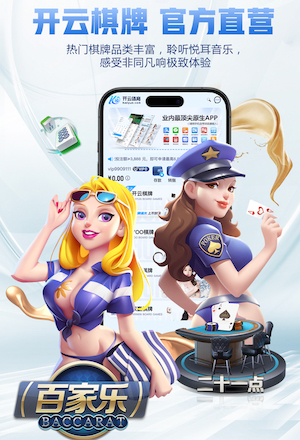 2026世界杯官方合作网站 打造完美篮球场所需的篮球架安装标准高度揭秘！