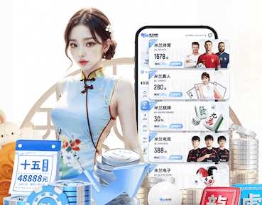 2026世界杯官方合作网站 寻找完美之选：哪种塑胶跑道材料最适合你？