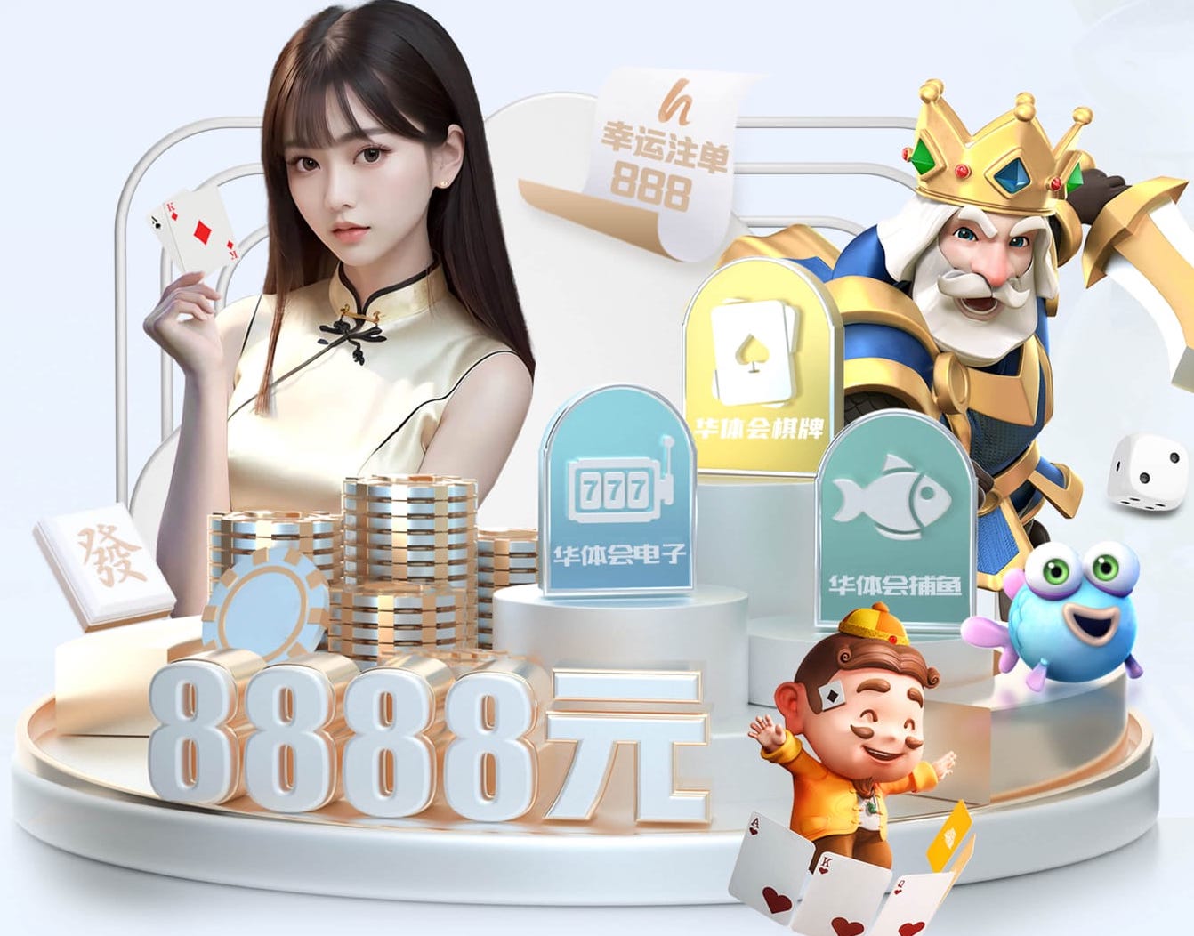 2026世界杯官方合作网站 田径规则 场地 器材